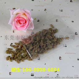 東莞廠家直銷 尼龍真空食品袋 真空五金制品包裝袋 臘味真空包裝袋 牛肉干 辣條真空食品袋圖片,東莞廠家直銷 尼龍真空食品袋 真空五金制品包裝袋 臘味真空包裝袋