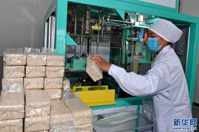 數(shù)說寶&ldquo;藏&rdquo;&middot;70年巨變|總產(chǎn)值達(dá)57億元,西藏特色農(nóng)畜產(chǎn)品暢銷全國(guó)