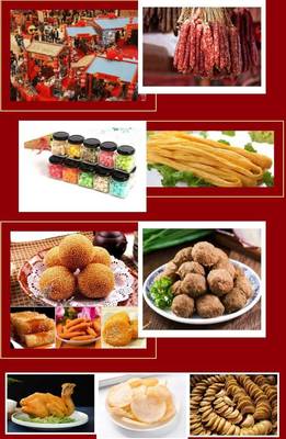 紅紅火火迎新年！梅州梅江區邀你“赴圩”品特色食品