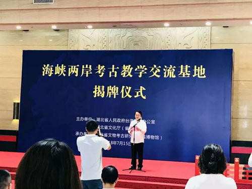 橋連夢想，藝匯兩岸——第六、七日海峽兩岸青年文化創意交流營活動回顧