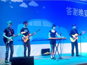 專業藝術策劃，點亮企業年會新篇章——紅葉紅文化供應打造高端文化藝術交流活動